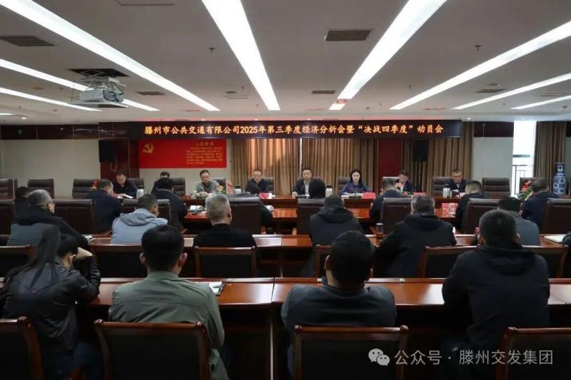 l(f)F(tun)˾_Ƚ(jng)..